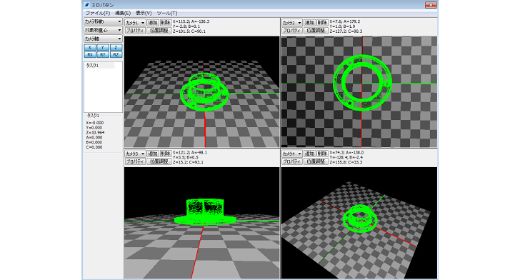 FAST-3DPackage