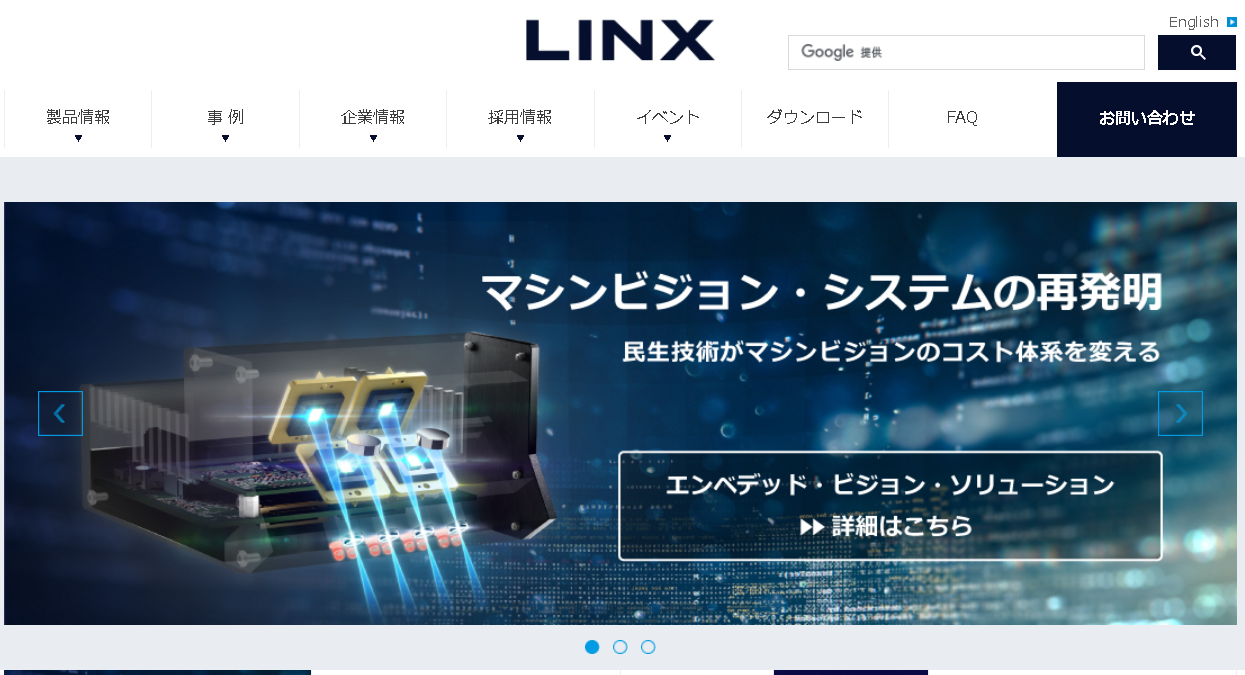 LINX